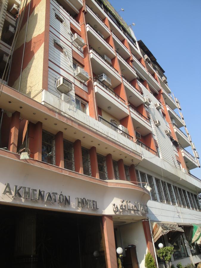 King Akhenaton Hotel ミニヤー エクステリア 写真